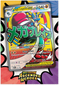 Pokémon TCG - Mega Evolution - Ascended Heroes -  Premium Poster Collection