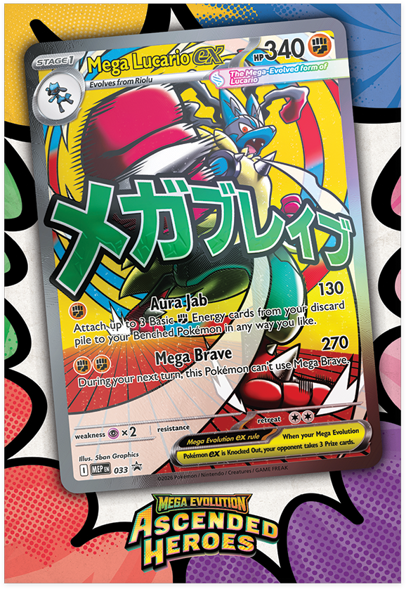 Pokémon TCG - Mega Evolution - Ascended Heroes -  Premium Poster Collection
