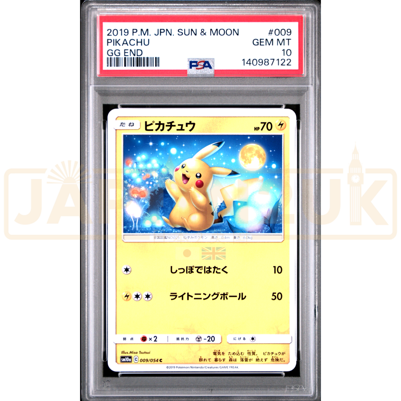 Pokemon Pikachu GG End sm10a 009/054 Japanese Graded Card PSA 10 #140987122