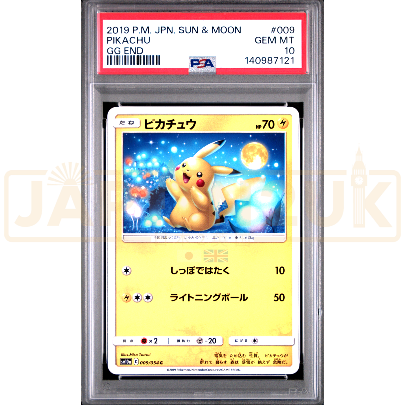 Pokemon Pikachu GG End sm10a 009/054 Japanese Graded Card PSA 10 #140987121