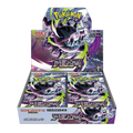 Pokemon TCG Abyss Eye Japanese Booster Box