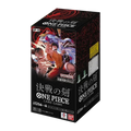 One Piece TCG OP-16 Time of Battle Japanese Booster Box