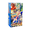 Pokemon TCG Blade Awakened CSV7C Simplified Chinese Booster Box