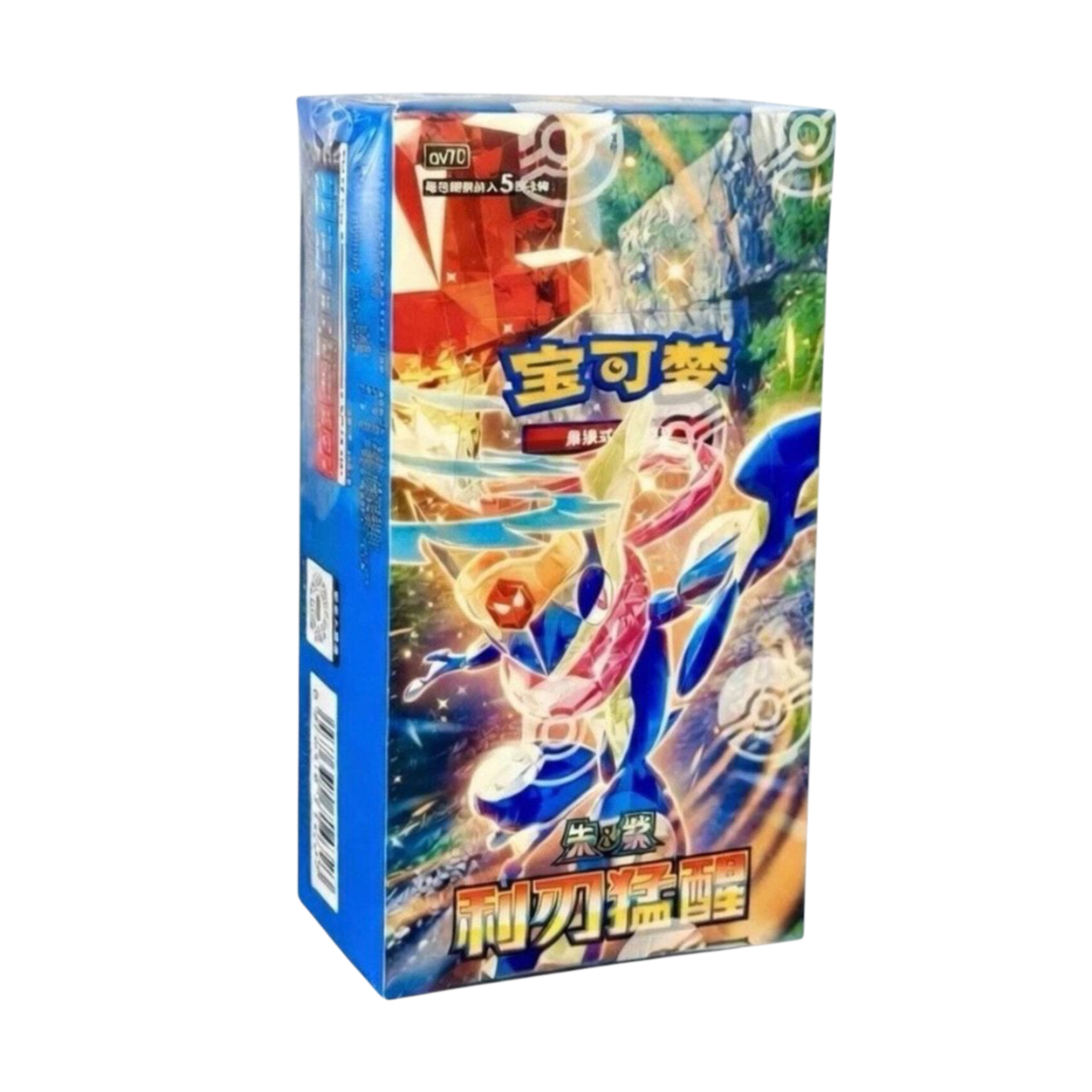 Pokemon TCG Blade Awakened CSV7C Simplified Chinese Booster Box