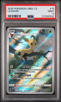PSA 9 2025 POKEMON SIMPLIFIED CHINESE CBB2 C-GEM PACK VOL 2 #15 LEAFEON