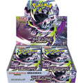 Pokemon Abyss Eye Booster Box (JP)