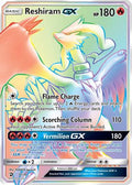Reshiram-GX 71/70 - Dragon Majesty Pokemon Holofoil