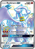 Reshiram-GX SV51/94 - Shiny Vault Pokemon Holofoil