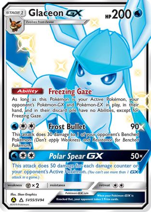 Glaceon-GX SV55/94 - Shiny Vault Pokemon Holofoil