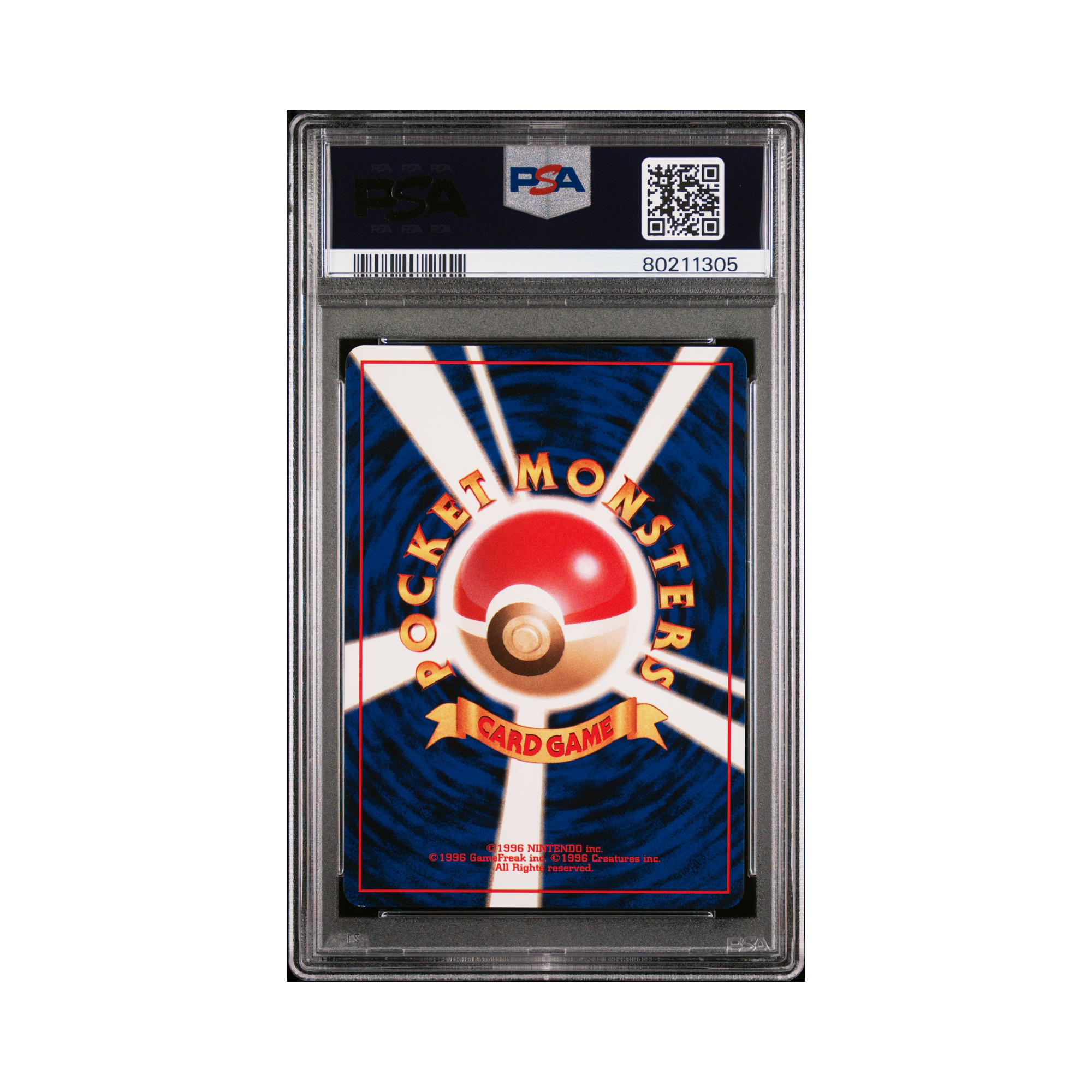 1998 Pokemon JAPANESE GYM MISTY'S TEARS PSA 8
