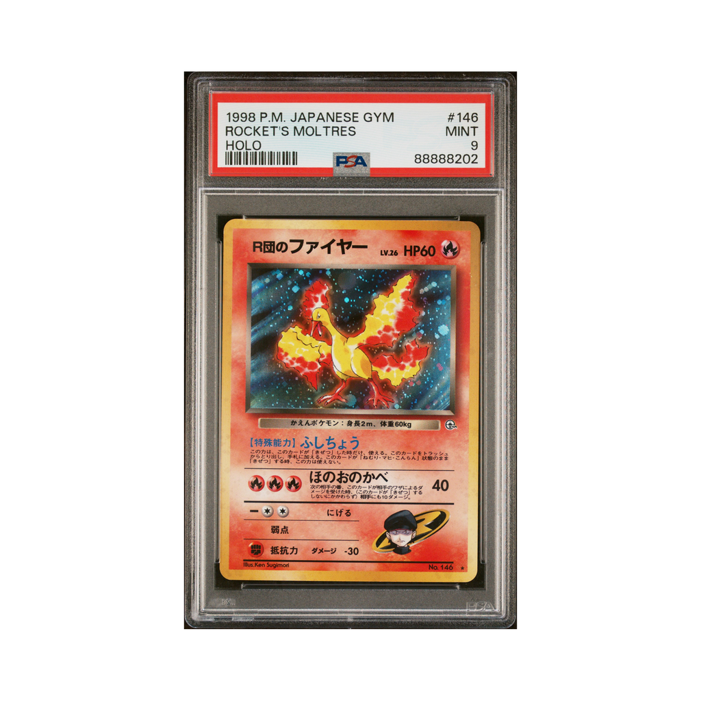 1998 Pokemon JAPANESE GYM ROCKET'S MOLTRES #146 PSA 9