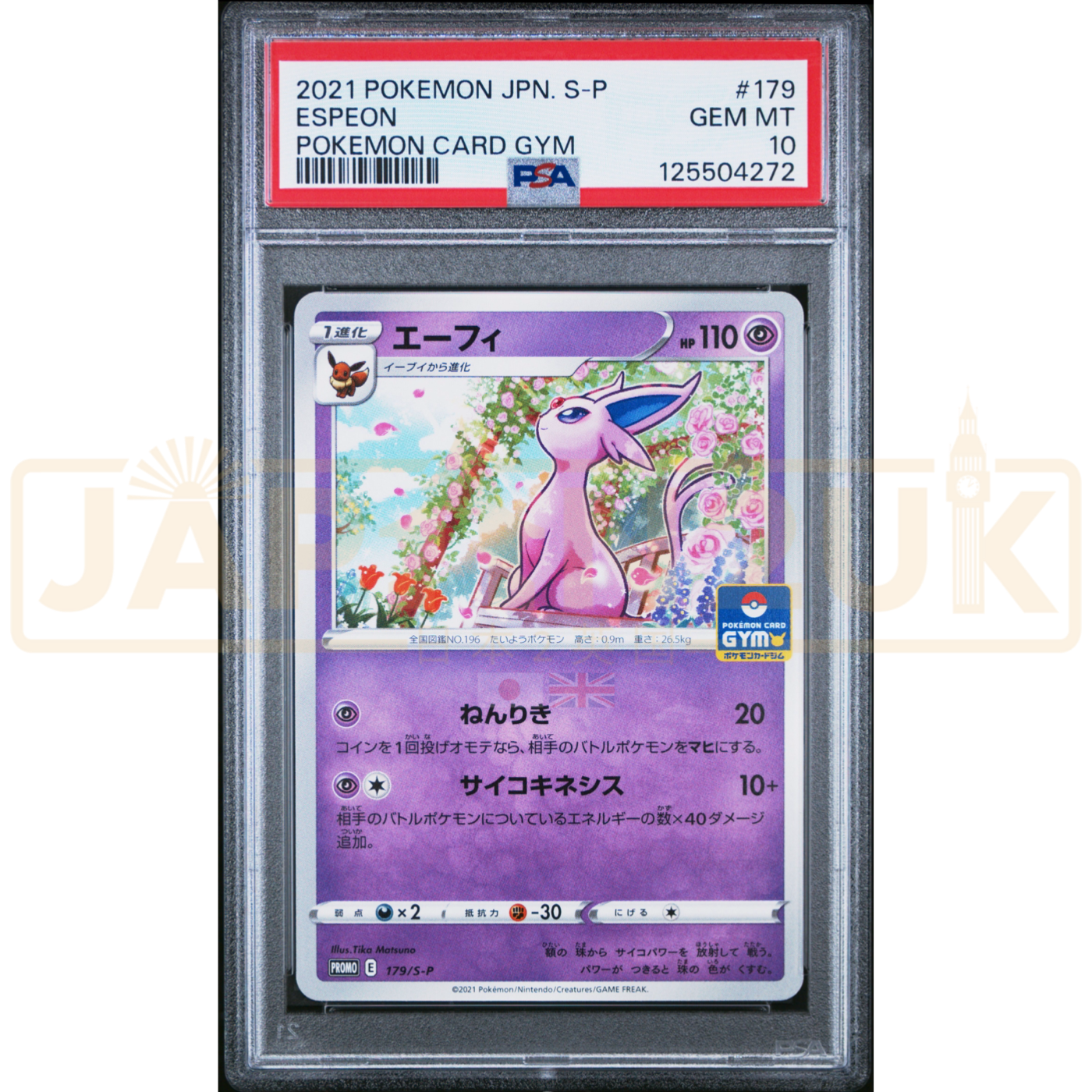 Pokemon Espeon Non Holo Gym Promo Card Pack 6 Promo 179/S-P Japanese Graded Card PSA 10 #125504272