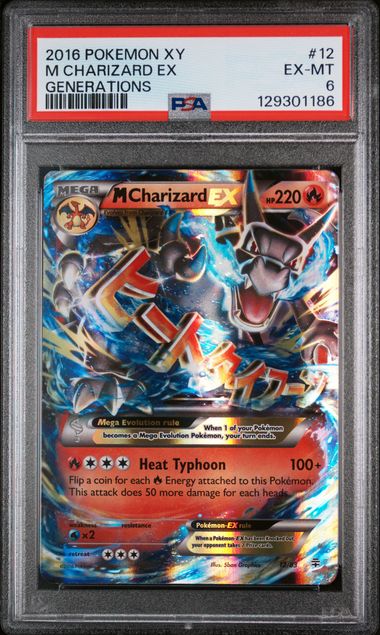 PSA 6 - 2016 POKEMON XY GENERATIONS #12 M CHARIZARD EX GENERATIONS
