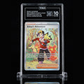 TAG 10 Ethan's Adventure Special Illustration Rare - 2025 Pokemon Destined Rivals