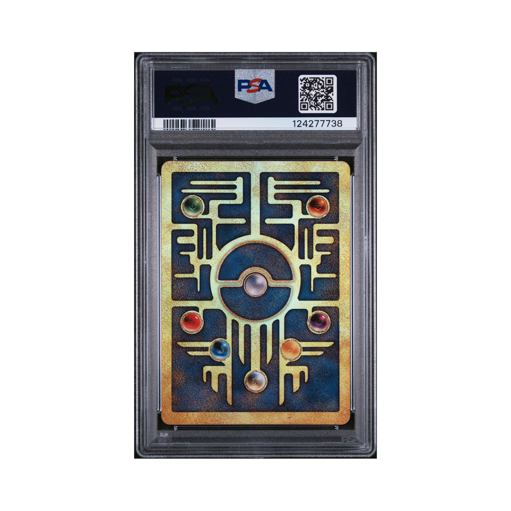 2000 Pokemon Miscellaneous Ancient Mew PSA 8