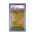 2013 Pokemon Black & White Legendary Treasures Reshiram #114 PSA 7