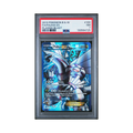 2013 Pokemon Black & White Plasma Blast Palkia EX #100 PSA 7