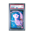 2013 Pokemon Japanese Black & White Shiny Collection Mew EX #024 PSA 9