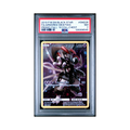 2019 Pokemon SM Black Star Promo Armored Mewtwo #SM228 PSA 7