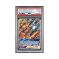 2019 Pokemon SM Black Star Promos Moltres & Zapdos & Articuno-GX #SM210 PSA 9