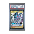 2019 Pokemon Sun & Moon Cosmic Eclipse Arcs/dlga/palkia GX #156 PSA 10