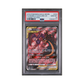 2019 Pokemon SM Cosmic Eclipse Naganadel & Guzzlord GX #224 PSA 10