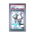 2019 Pokemon Sun & Moon Hidden Fates Umbreon GX #SV69 PSA 9