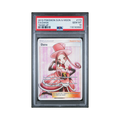 2019 Pokemon Sun & Moon Team Up Dana #173 PSA 10