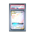 2019 Pokemon Sun & Moon Team Up Magikarp & Wailord GX #183 PSA 10