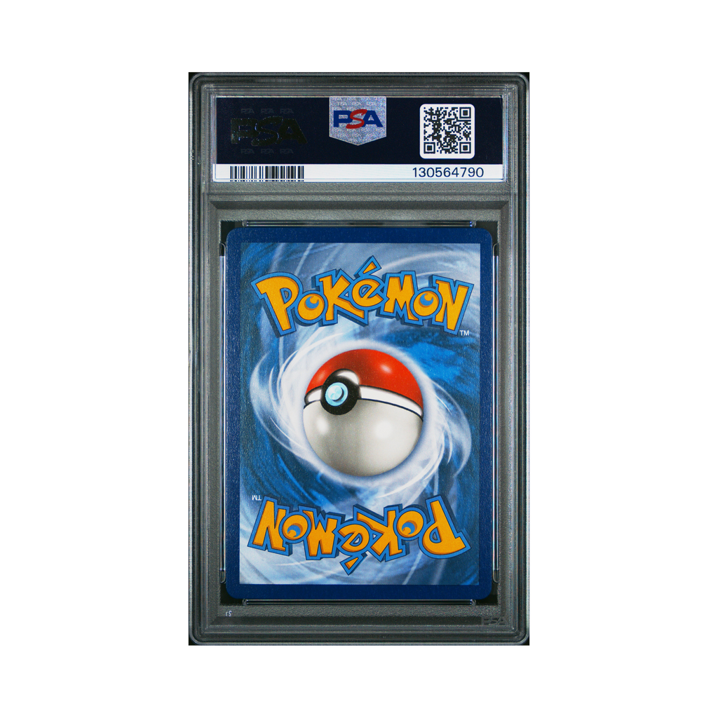 2019 Pokemon Sun & Moon Unbroken Bonds Marshadow & Machamp GX #82 PSA 10