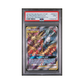 2019 Pokemon SM Black Star Promo Moltres & Zapdos & Articuno GX #SM210 PSA 9