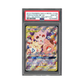 2019 Pokemon Sun & Moon Cosmic Eclipse FA Togepi & Cleffa & Igglypuff GX #143a PSA 10