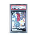 2020 Pokemon Sword & Shield Champion's Path Charizard V #079 PSA 9