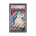 2020 Pokemon Sword & Shield Snorlax V #197 PSA 10