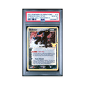 2021 Pokemon Celebrations Classic Collection Umbreon-gold Star #17 PSA 10