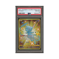 2021 Pokemon Celebrations Mew #25 PSA 10