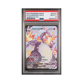 2021 Pokemon Shining Fates Shiny Vault Charizard VMAX #SV107 PSA 10