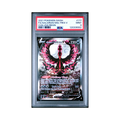 2021 Pokemon Sword & Shield Chilling Reign Galarian Moltres V #177 PSA 9