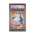 2021 Pokemon Sword & Shield Chilling Reign Snorlax #224 PSA 10