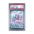 2021 Pokemon Sword & Shield Evolving Skies Rayquaza VMAX #218 PSA 10