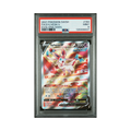2021 Pokemon Sword & Shield Evolving Skies Sylveon V #184 PSA 9