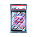 2021 Pokemon Sword & Shield Fusion Strike Gengar VMAX #157 PSA 10