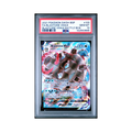 2021 Pokemon SWSH Black Star Promo Blastoise VMAX #103 PSA 10