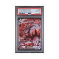 2021 Pokemon Sword & Shield Battle Styles SS Urshifu VMAX #168 PSA 10