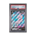 2021 Pokemon Sword & Shield Fusion Strike Mew V #250 PSA 10