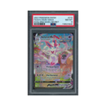 2021 Pokemon Sword & Shield Evolving Skies Sylveon VMAX #212 PSA 8