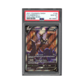 2021 Pokemon SWSH Full Art Umbreon V Evolving Skies PSA 10