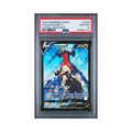 2022 Pokemon Sword & Shield Astral Radiance Garchomp V #TG23 PSA 10