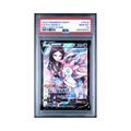 2022 Pokemon Sword & Shield Brilliant Stars Sylveon V #TG14 PSA 10