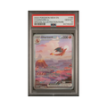 2023 Pokemon 151 Charizard ex #199 PSA 10